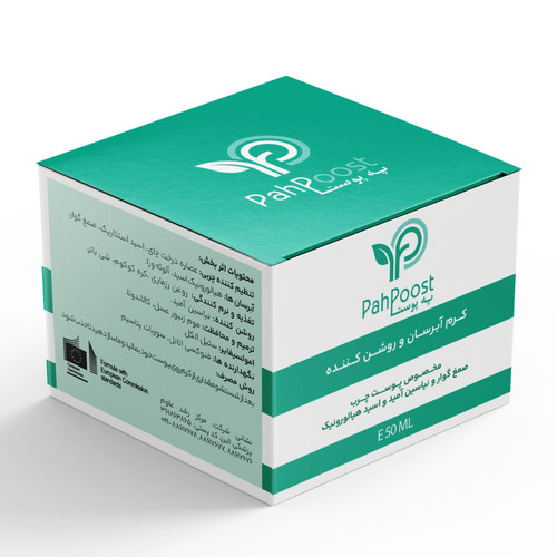 یک آبرسان خوب برای پوست چرب